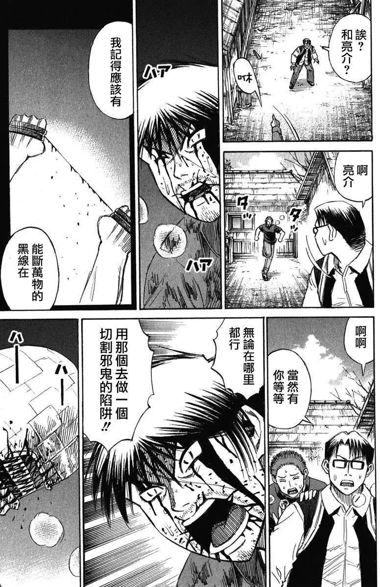 第128回