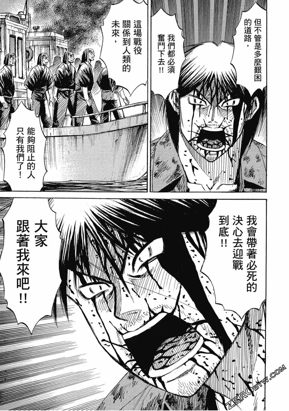 第13卷