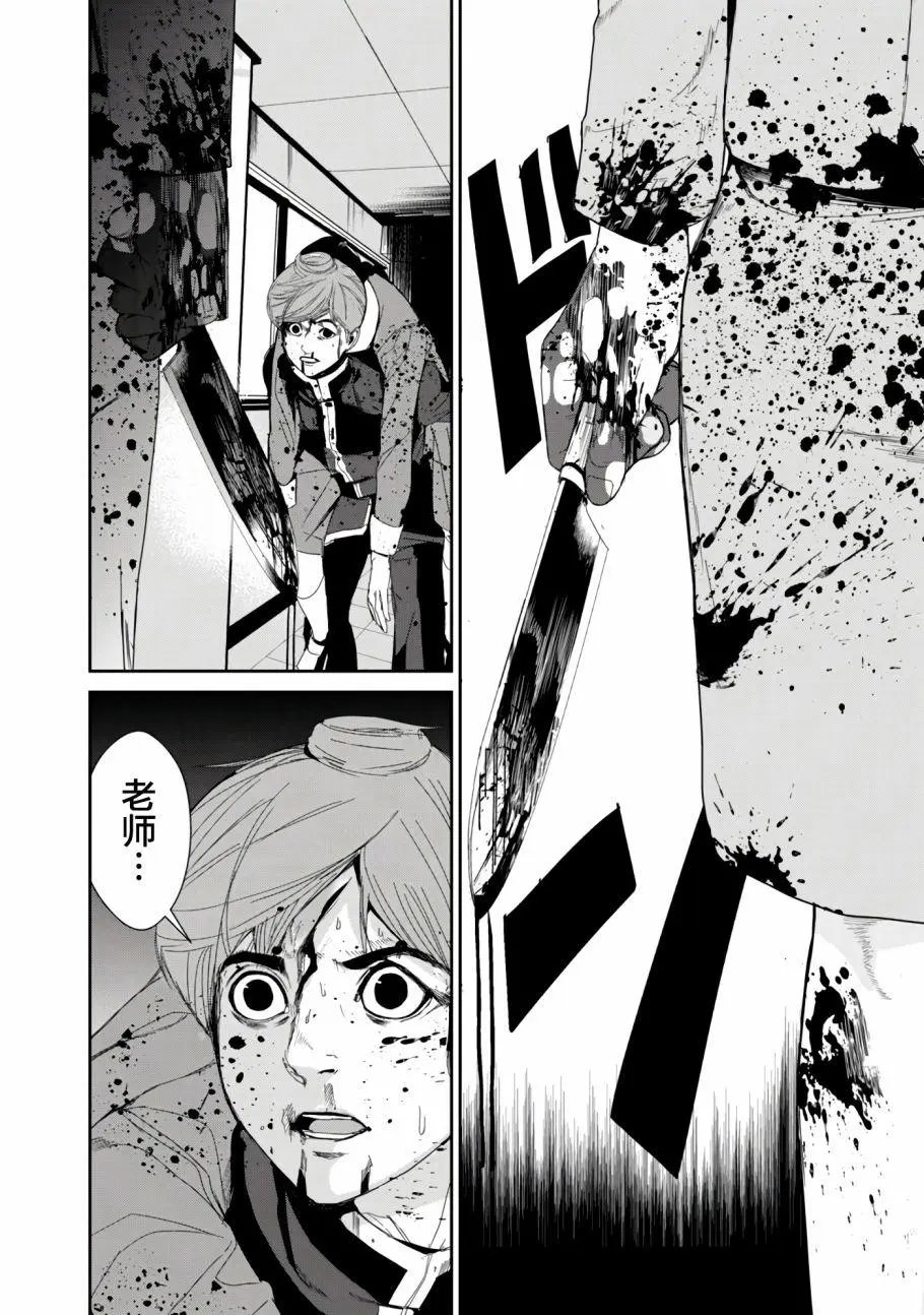 第19话