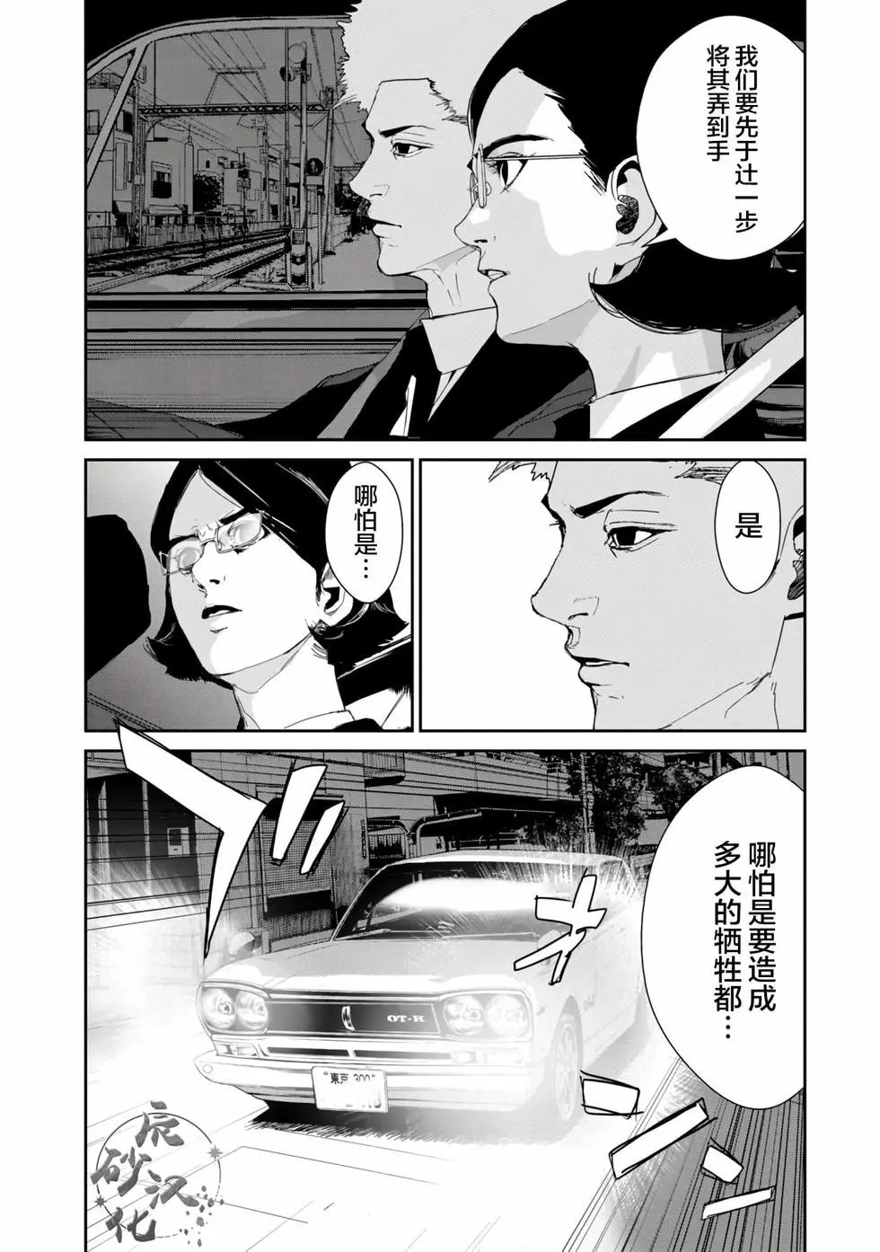第03卷