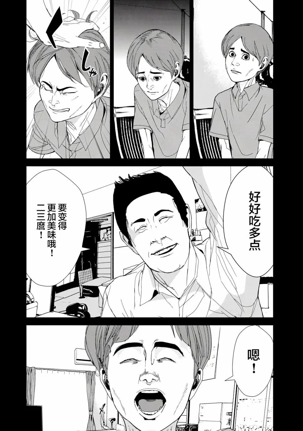 第03卷