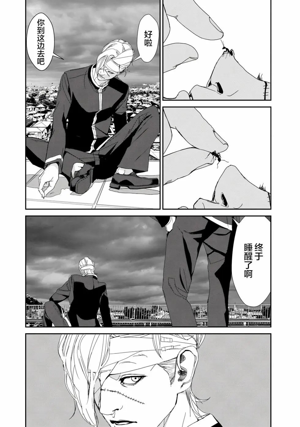 第03卷