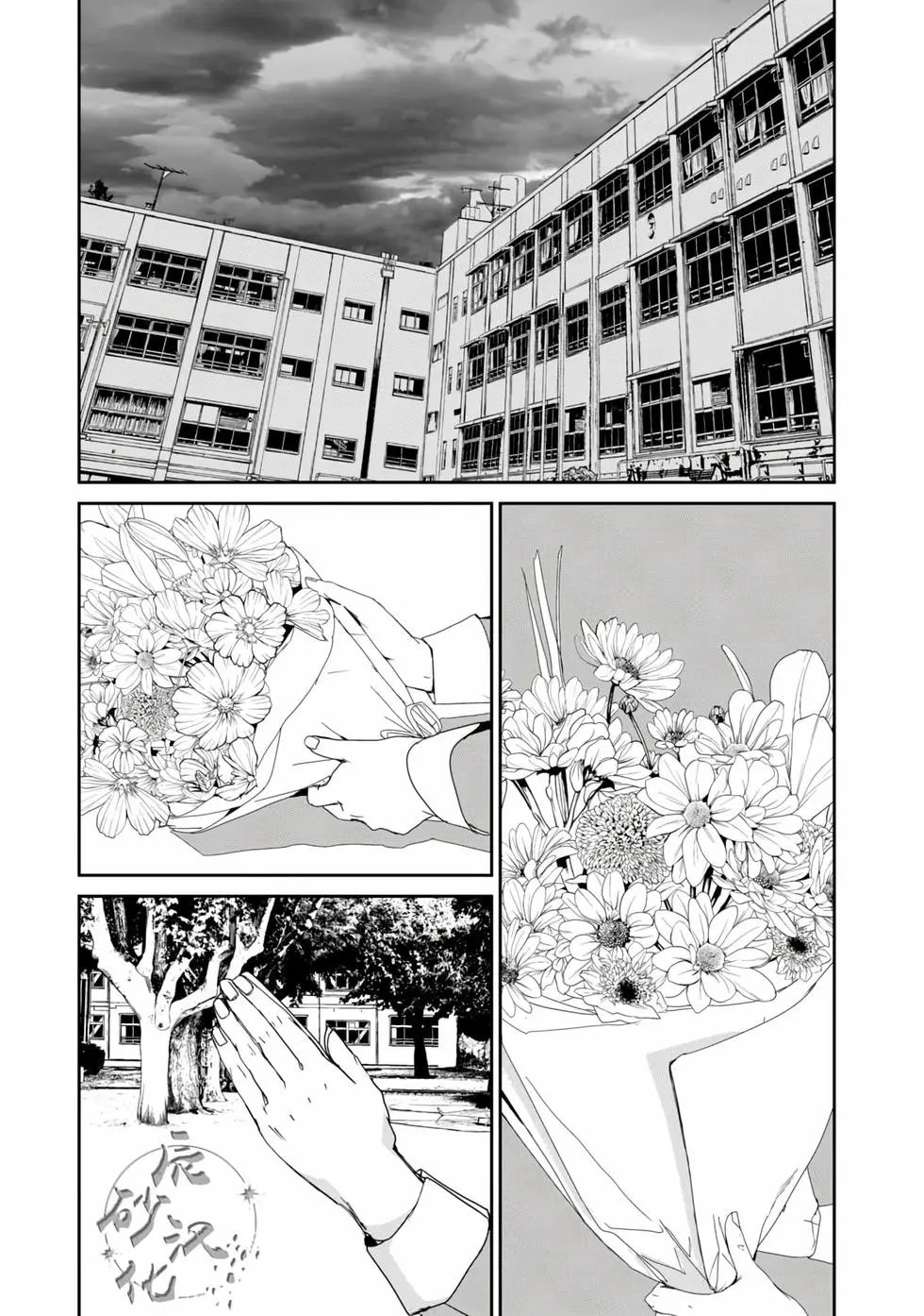 第03卷