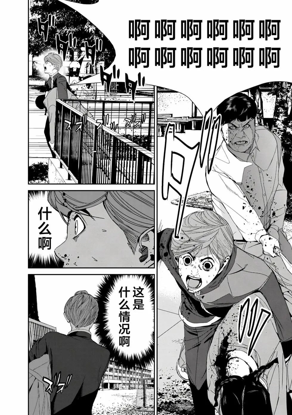 第03卷