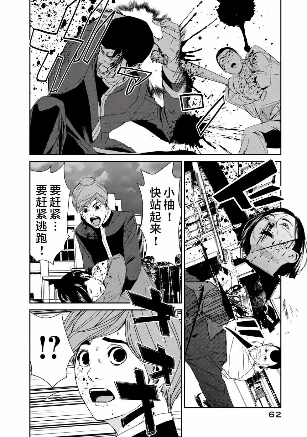 第03卷