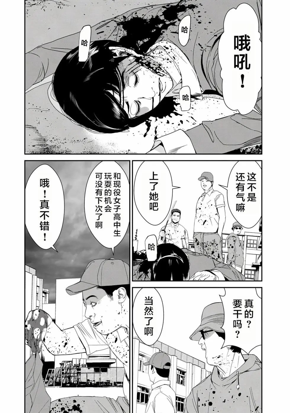 第03卷