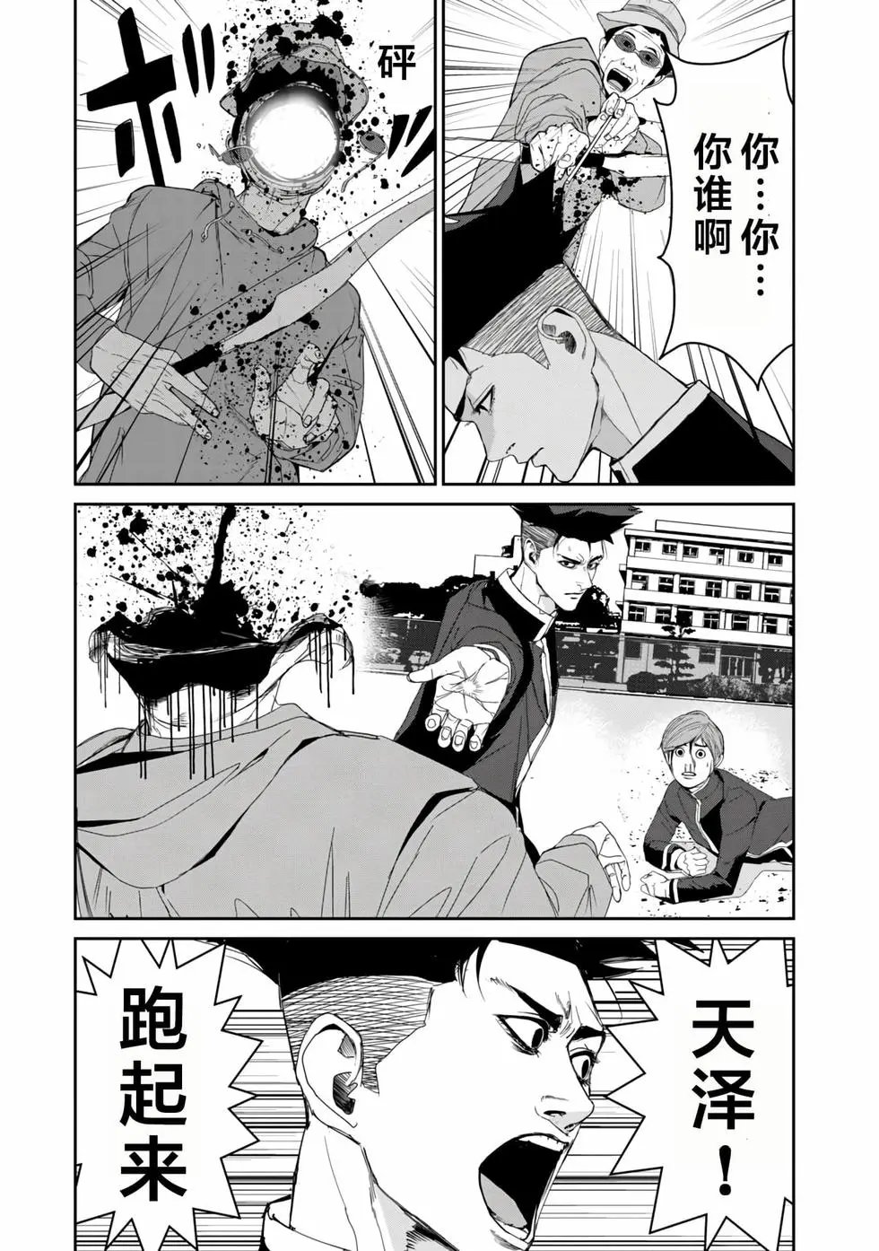 第03卷