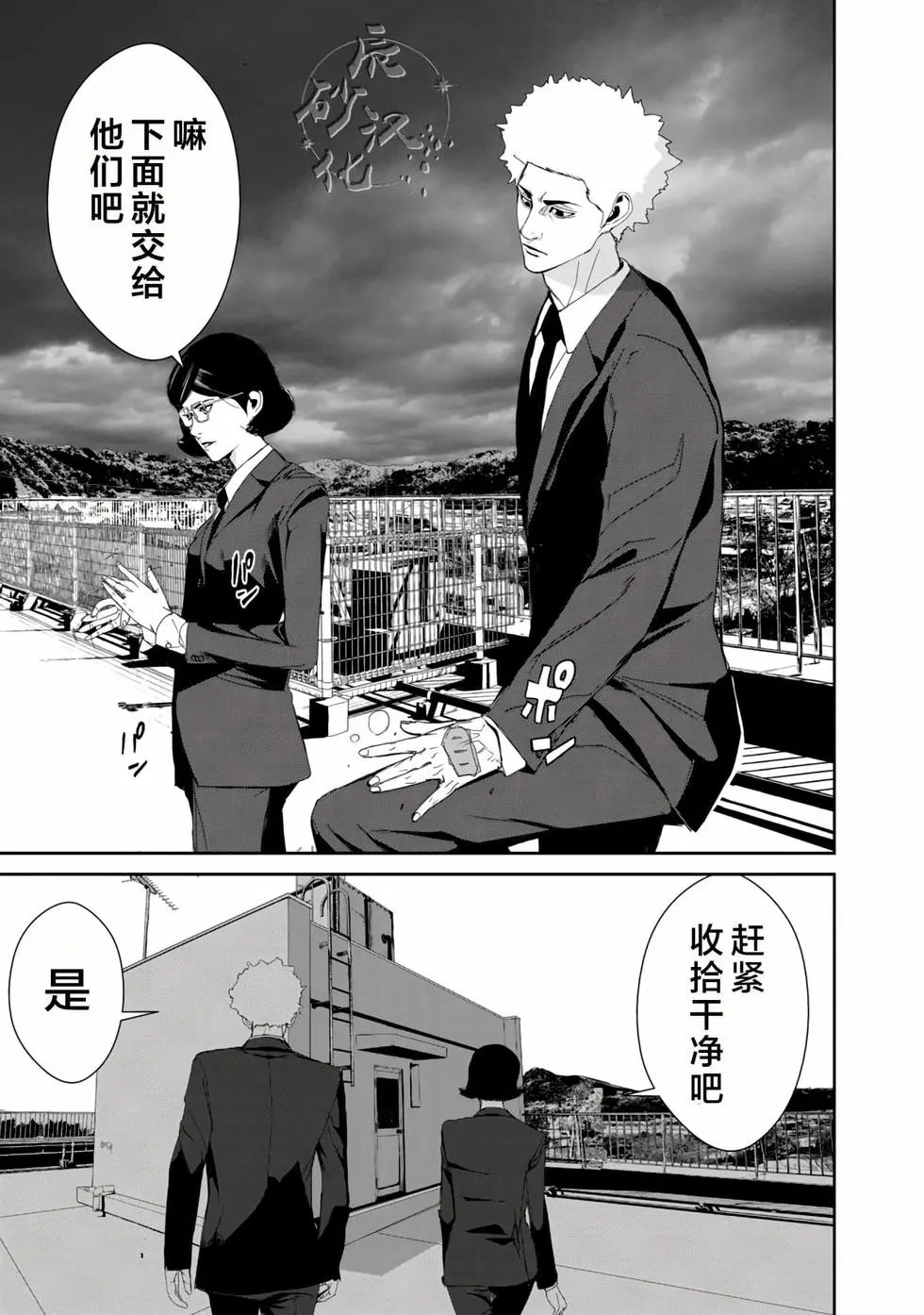 第03卷