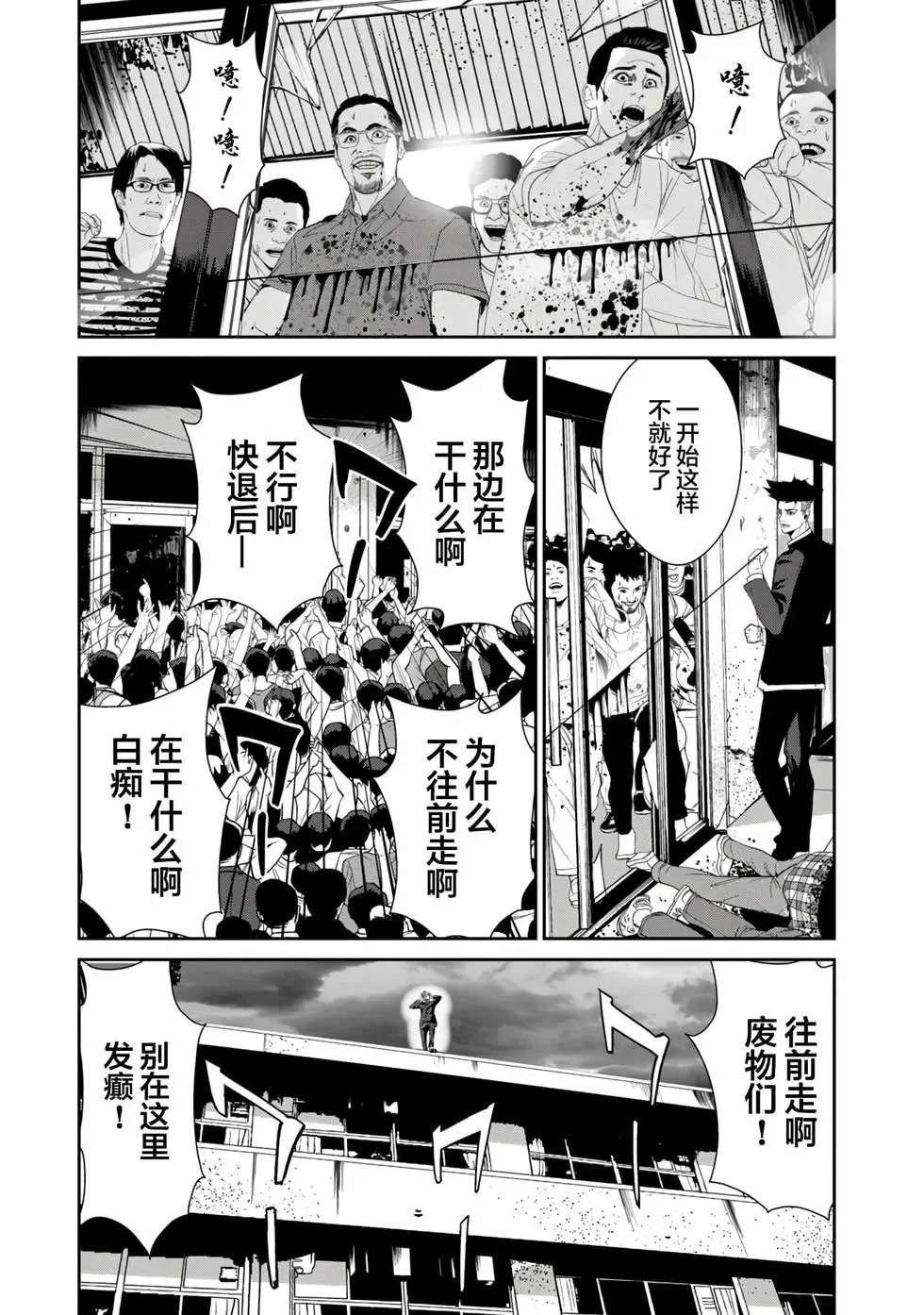 第03卷