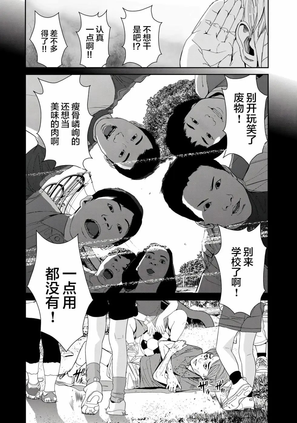 第03卷