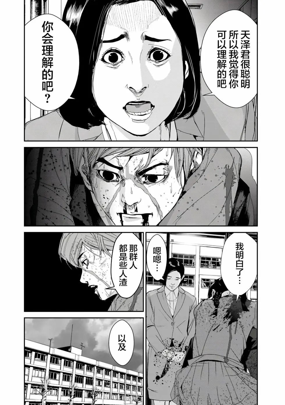 第03卷