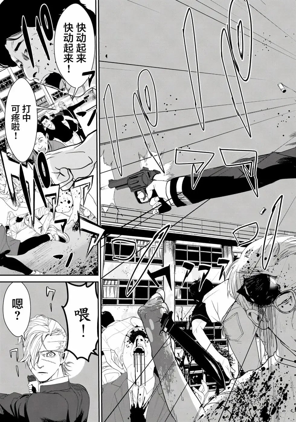 第03卷