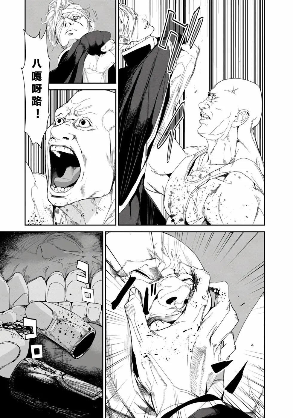 第03卷