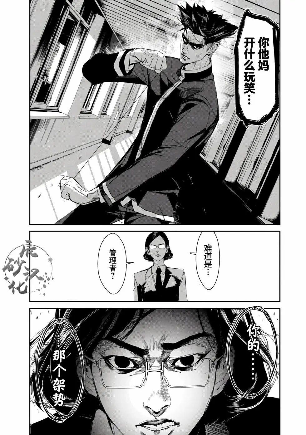 第03卷