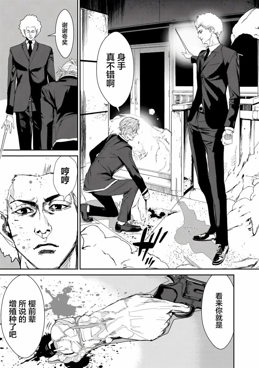 第03卷