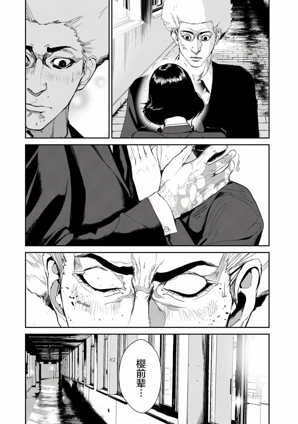 第03卷