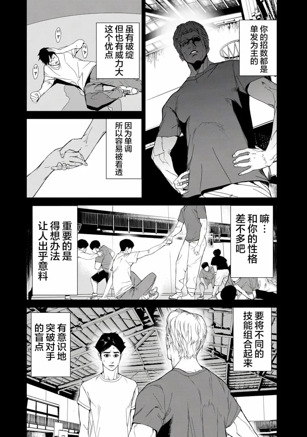 第03卷