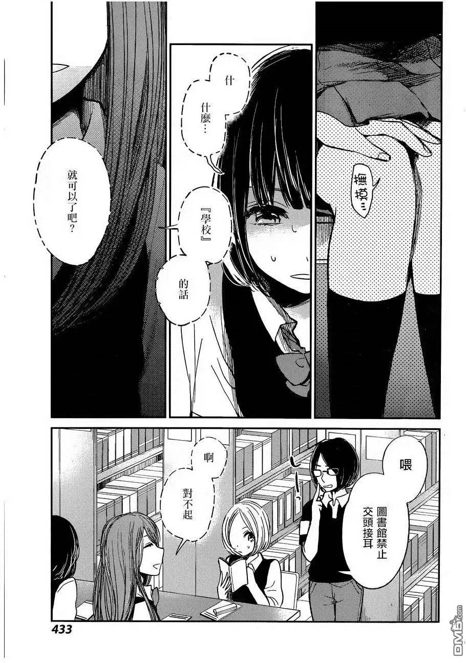 第22回