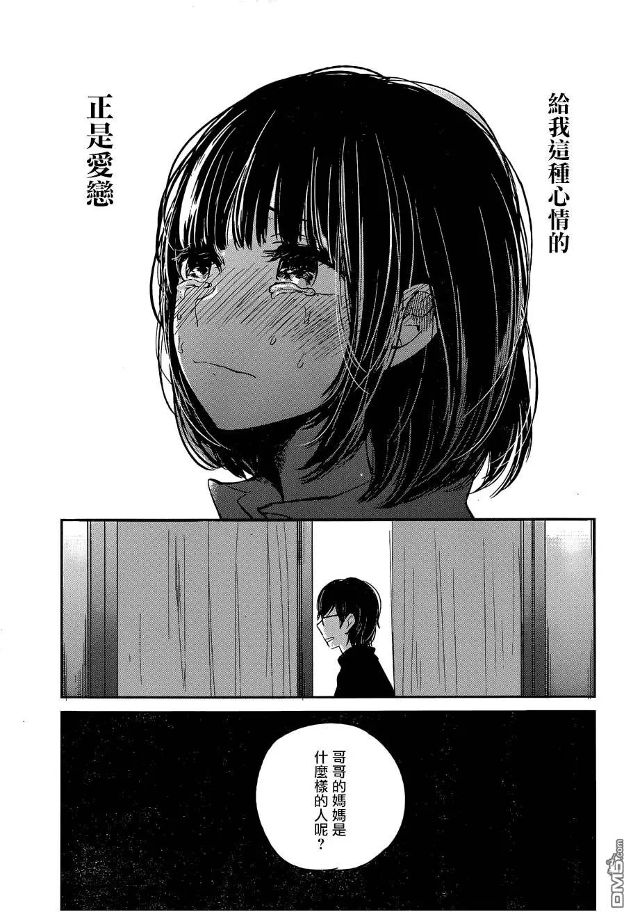 第24回