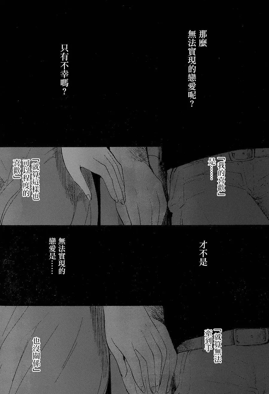第26回