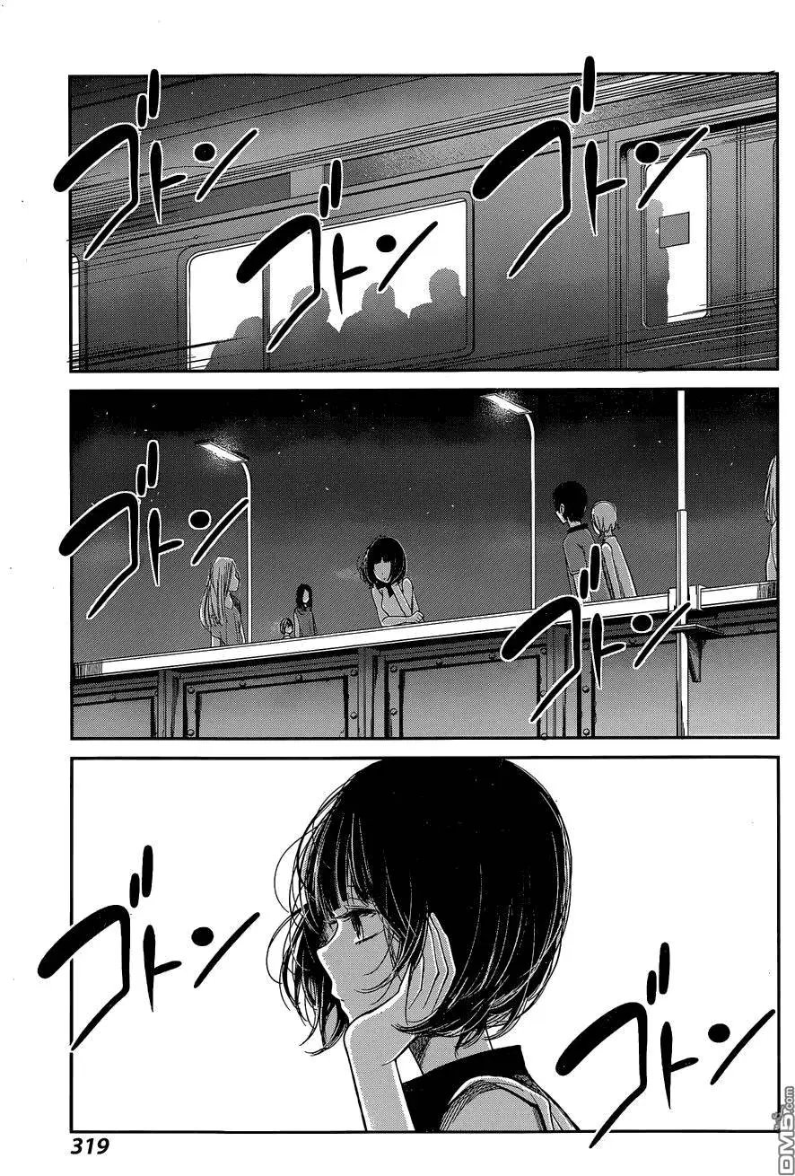 第27回