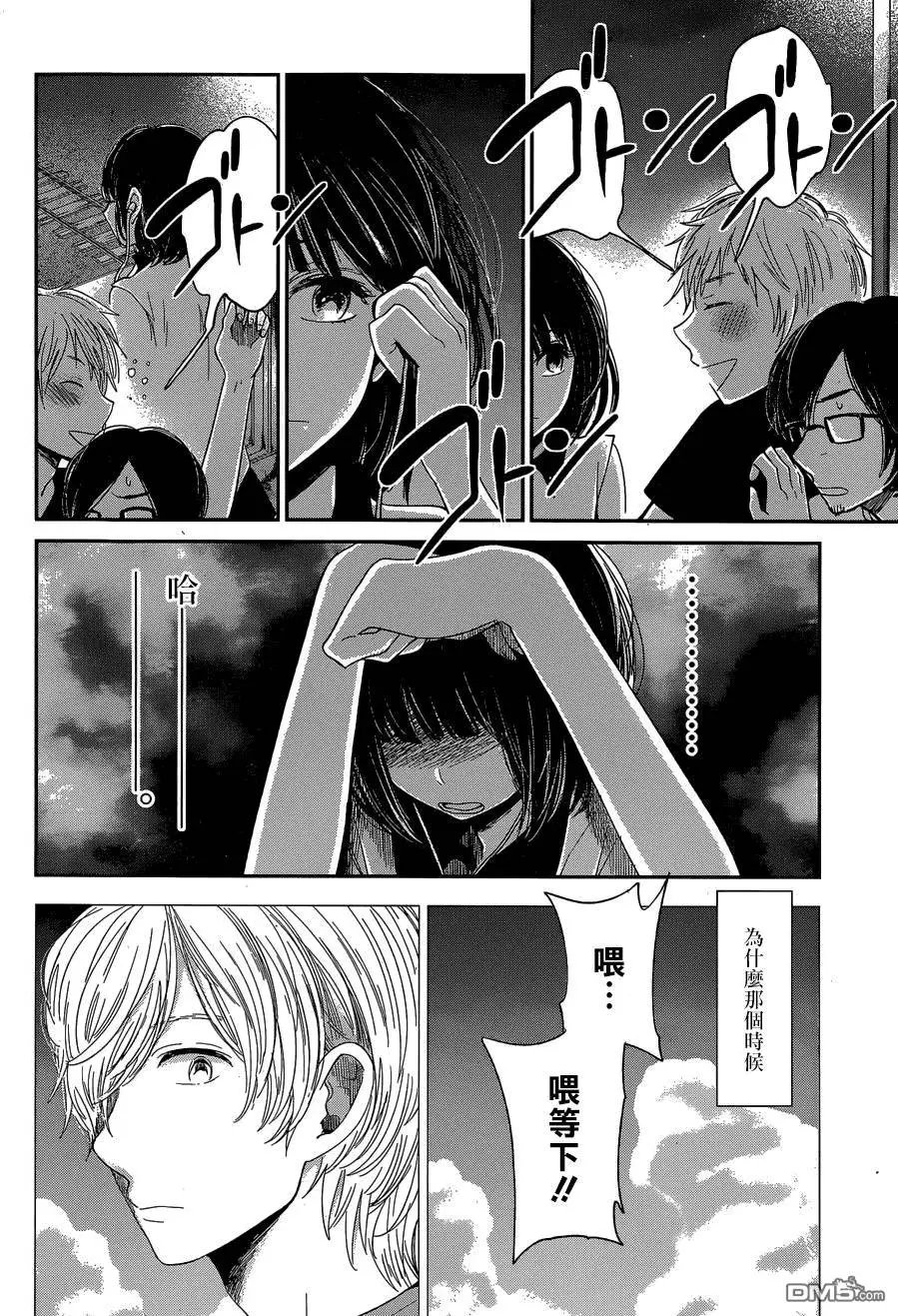 第27回