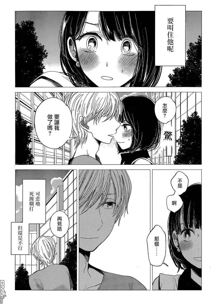 第27回