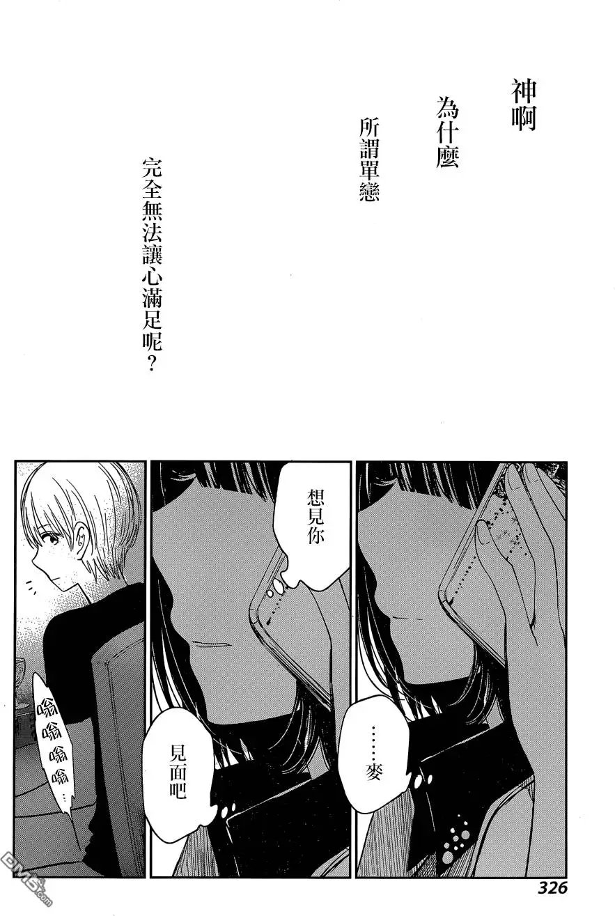 第27回