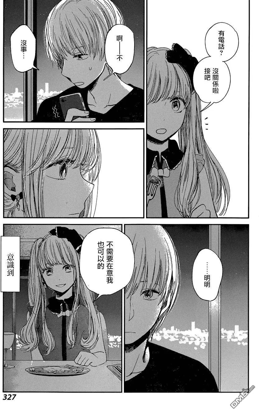 第27回