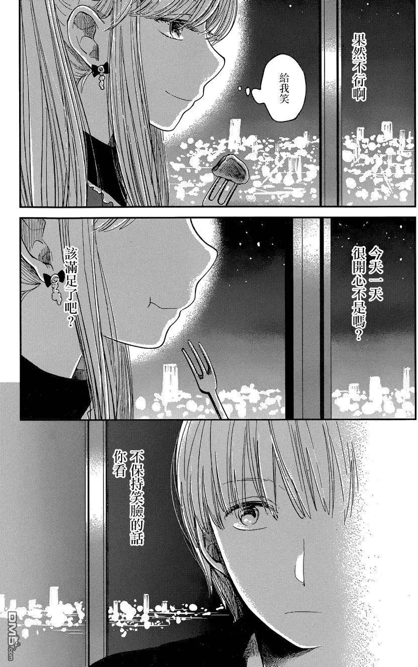 第27回