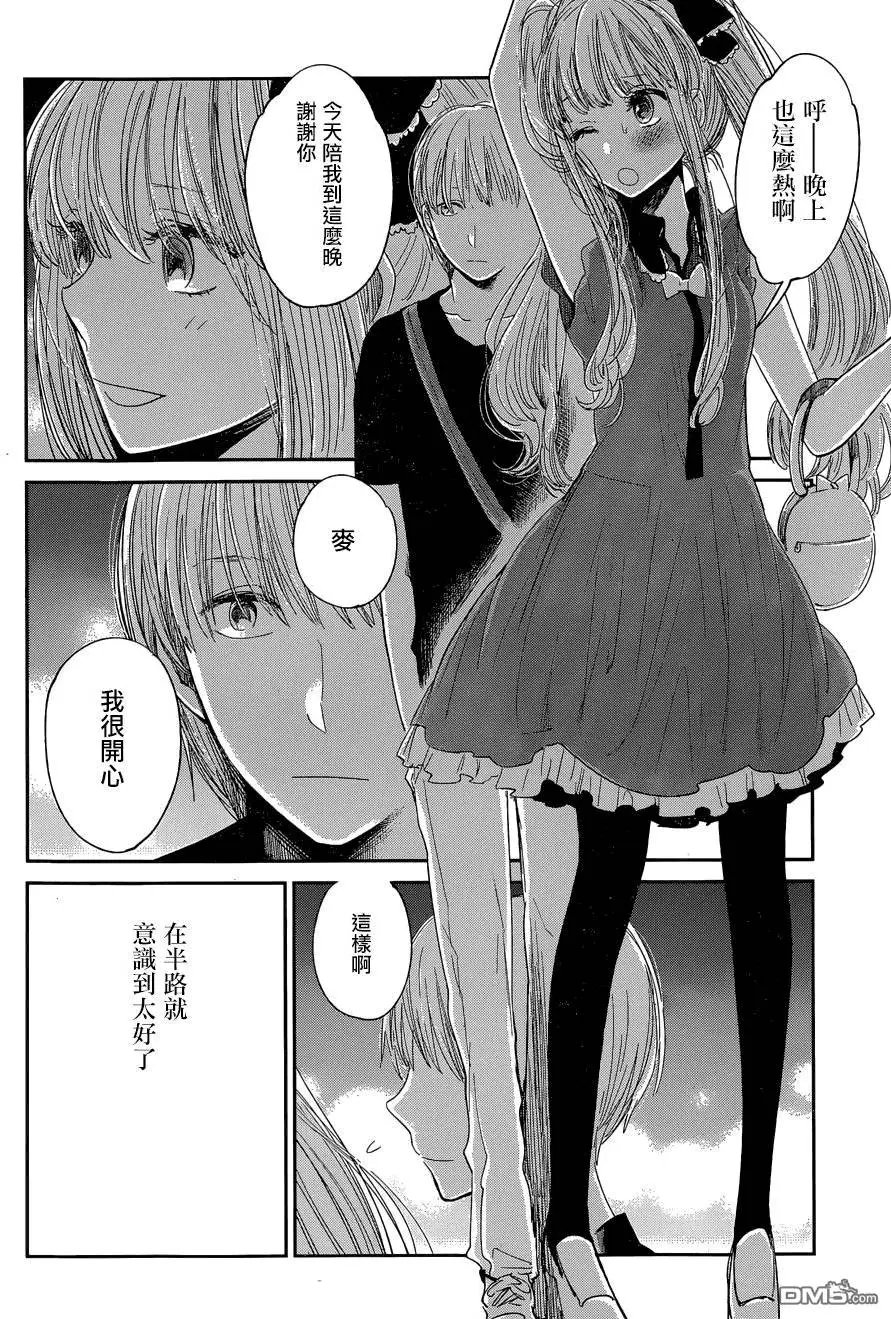 第27回