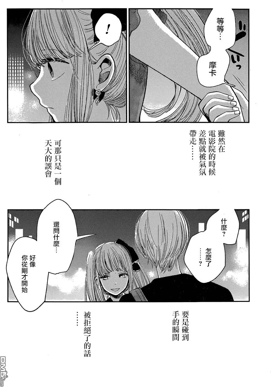 第27回