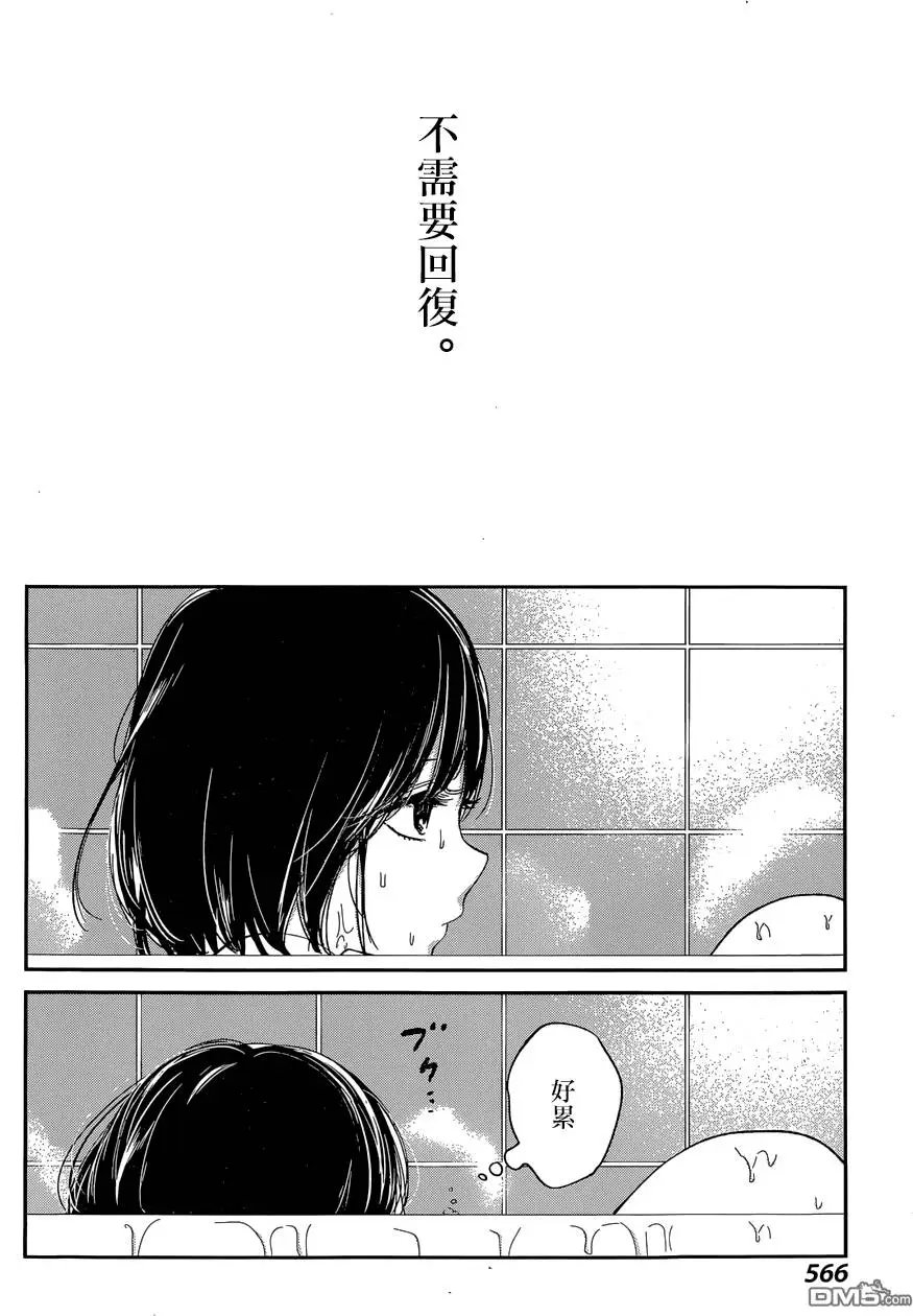 第28回