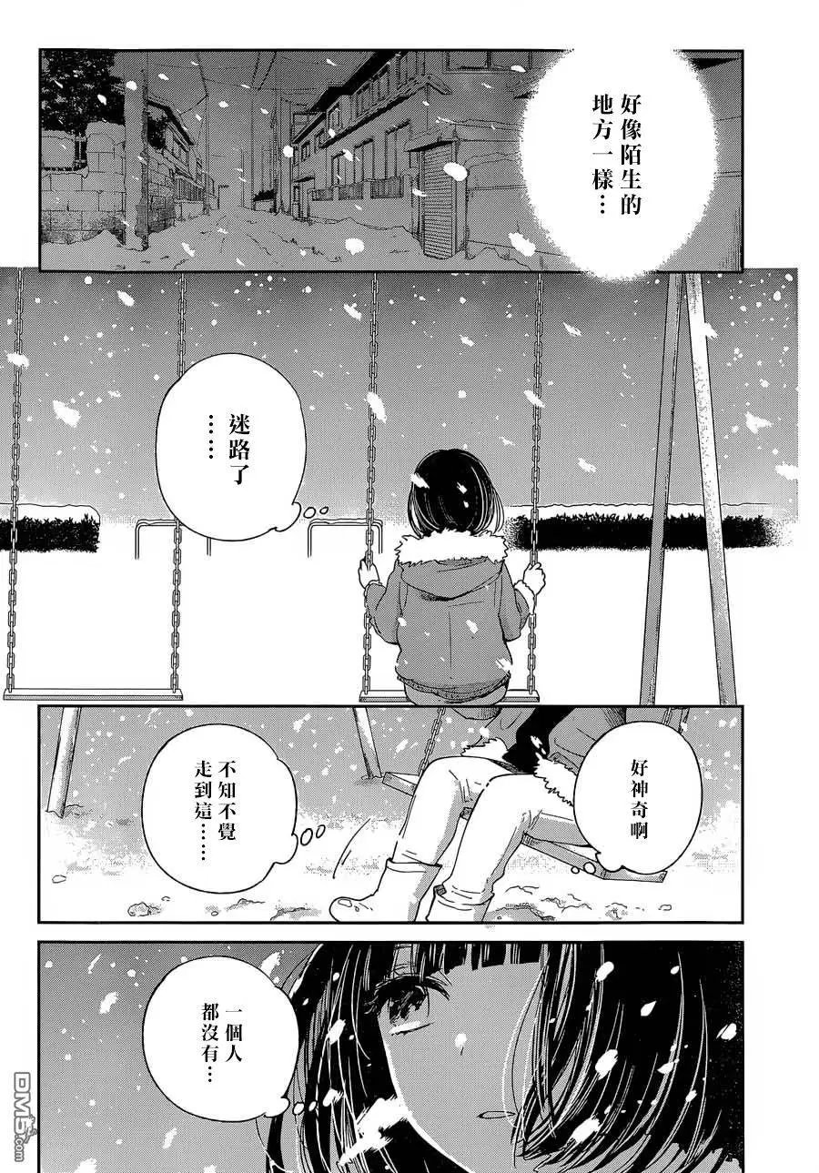 第32回