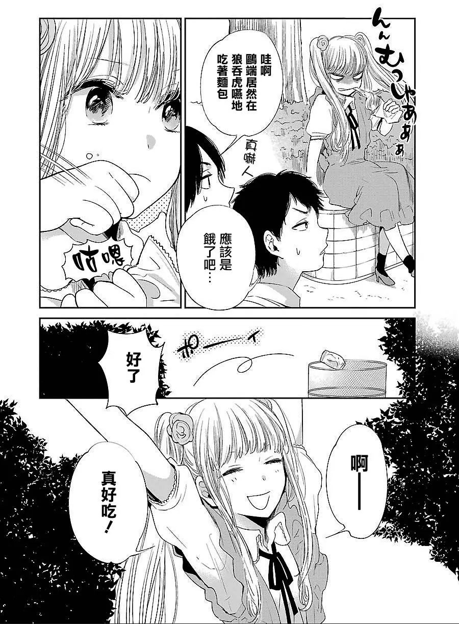 第38回