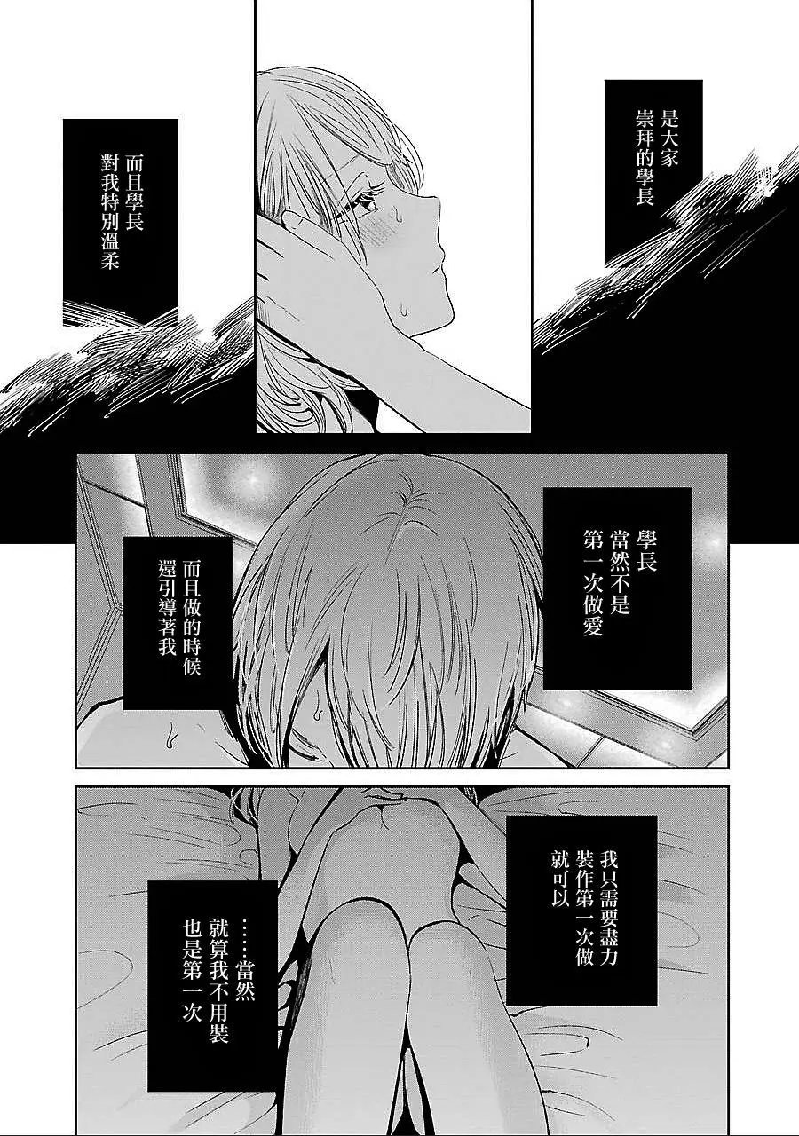 第39回
