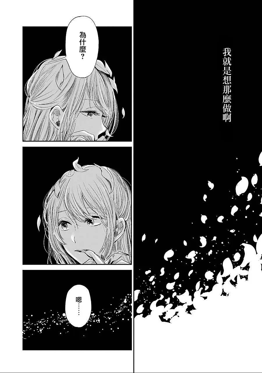 第39回