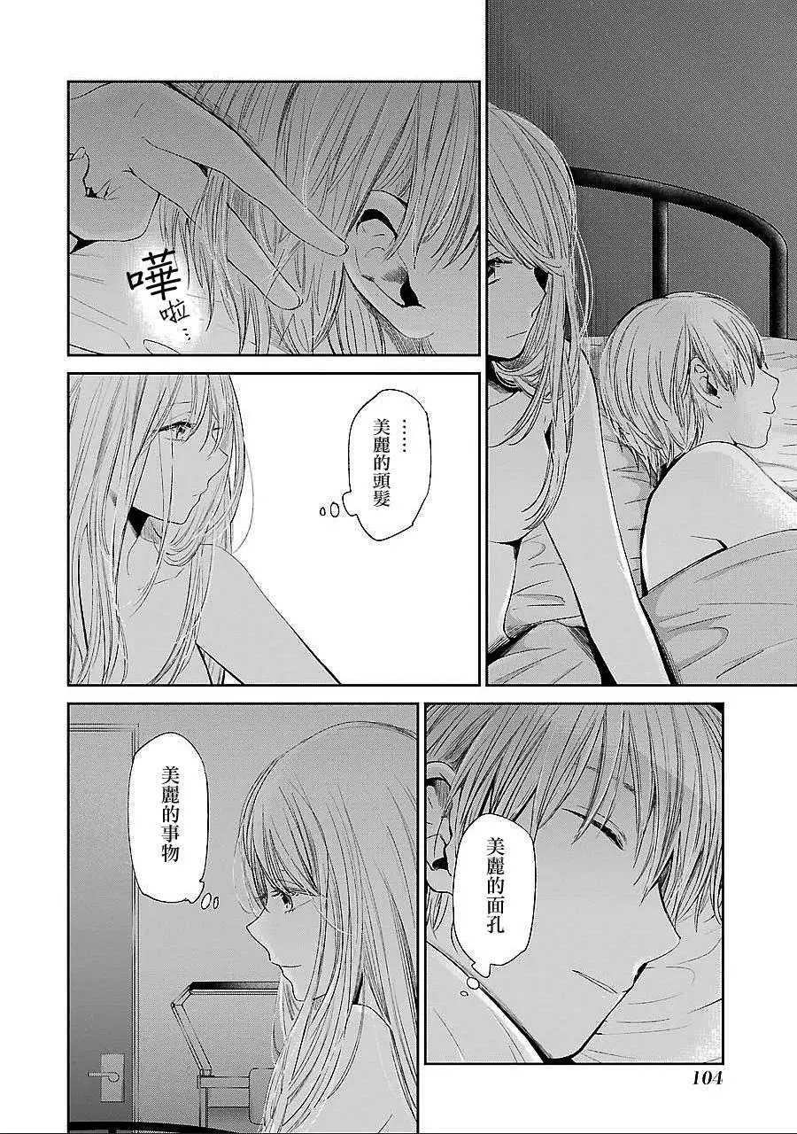 第39回