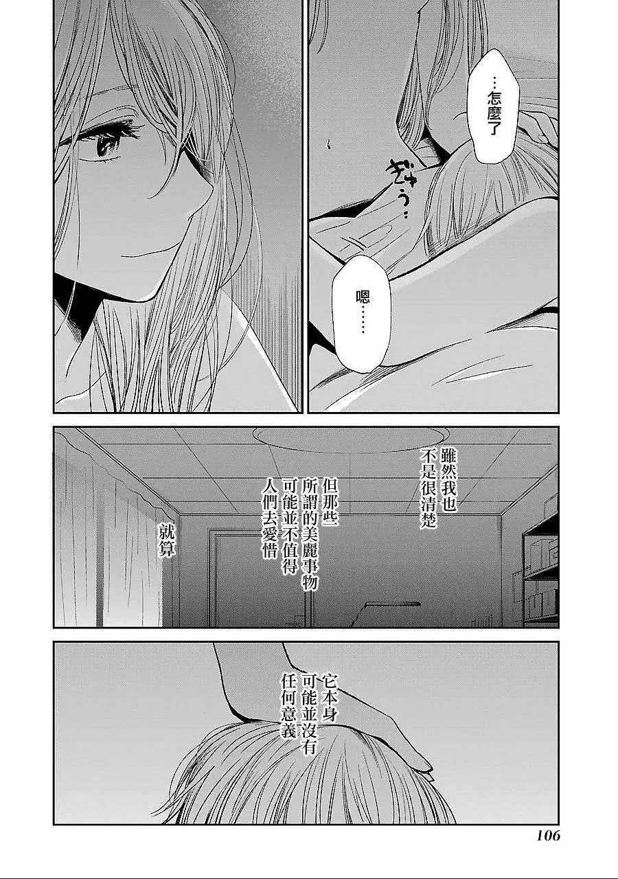第39回