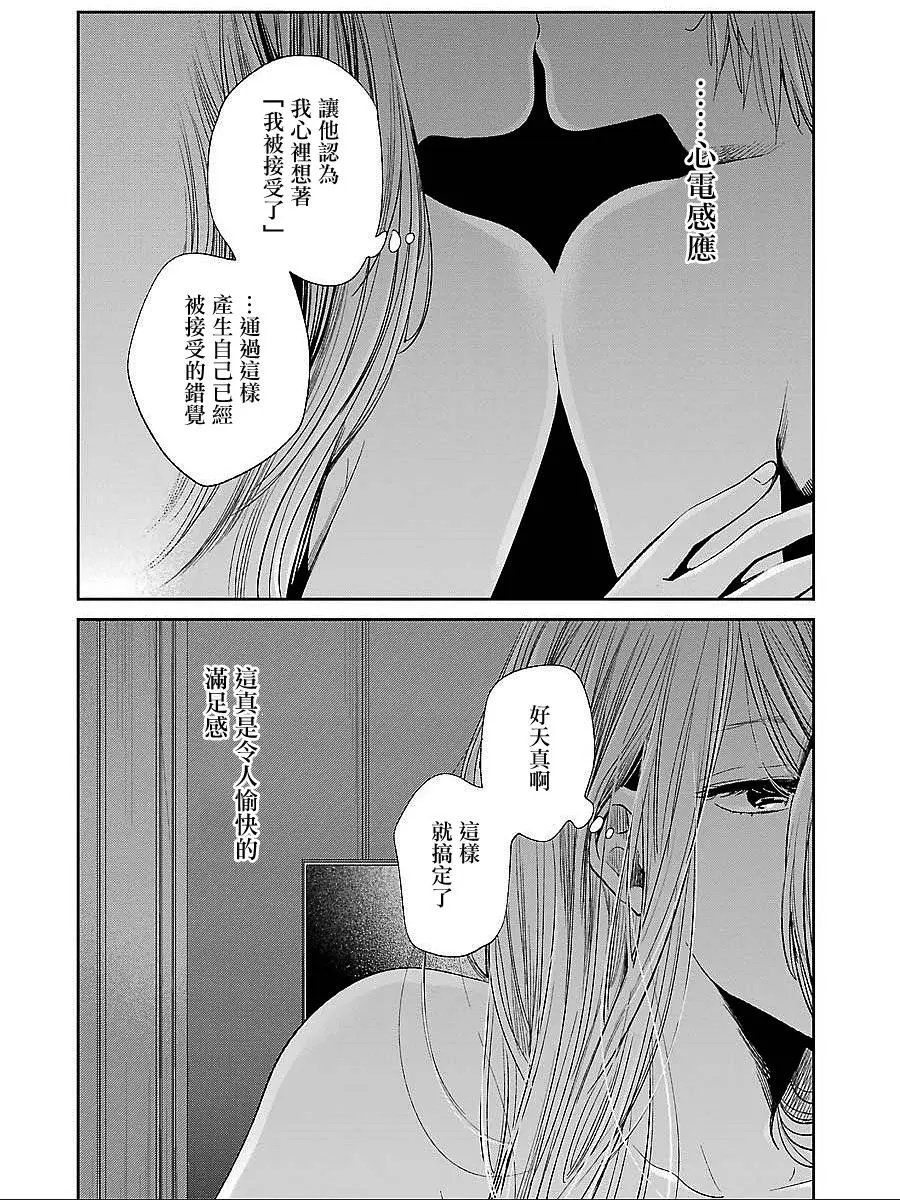 第39回