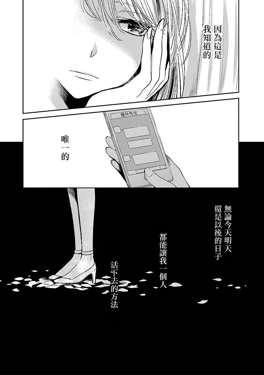 第39回