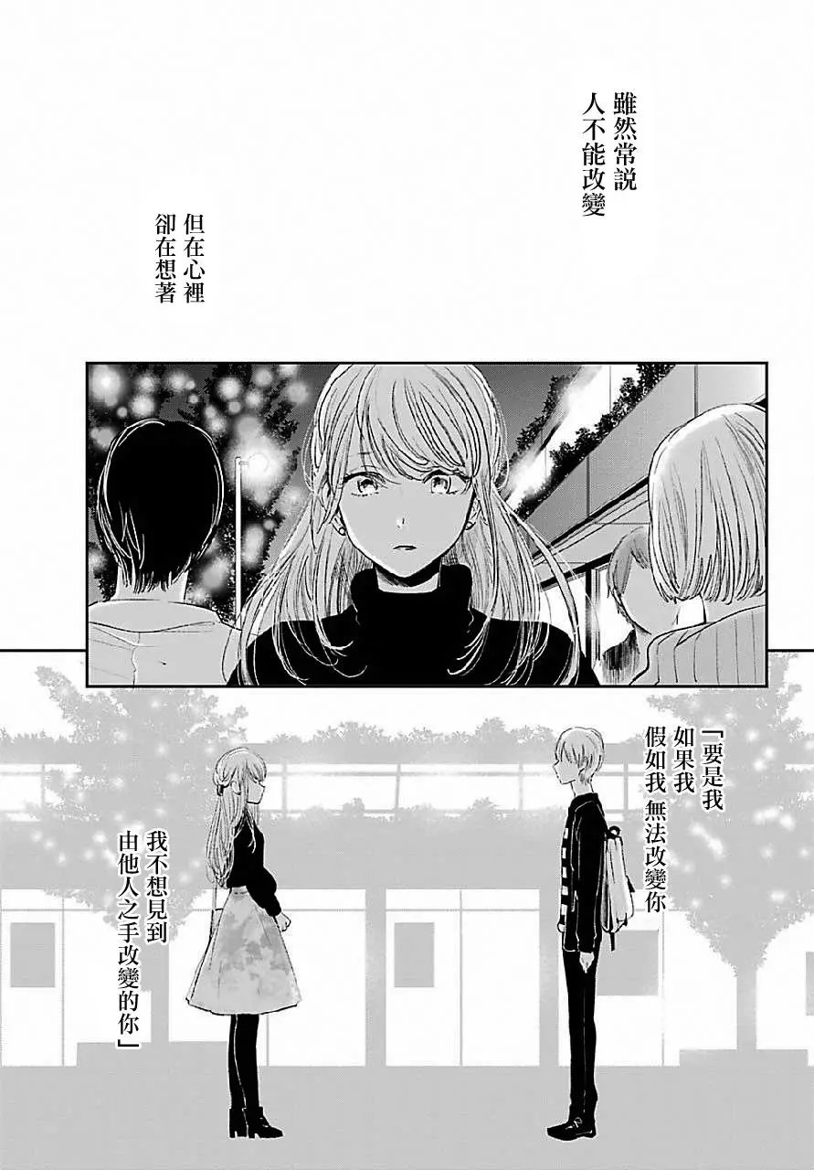 第45回
