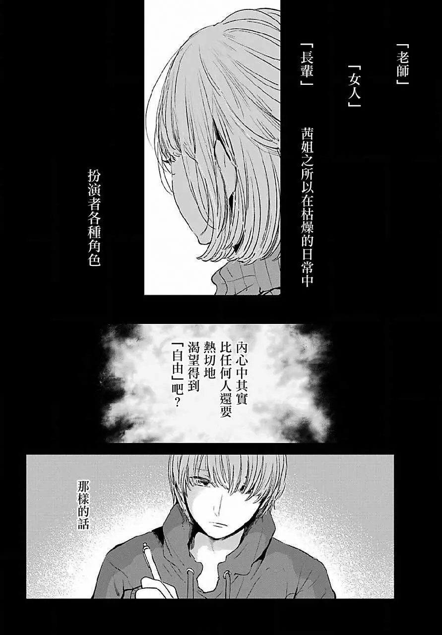 第45回