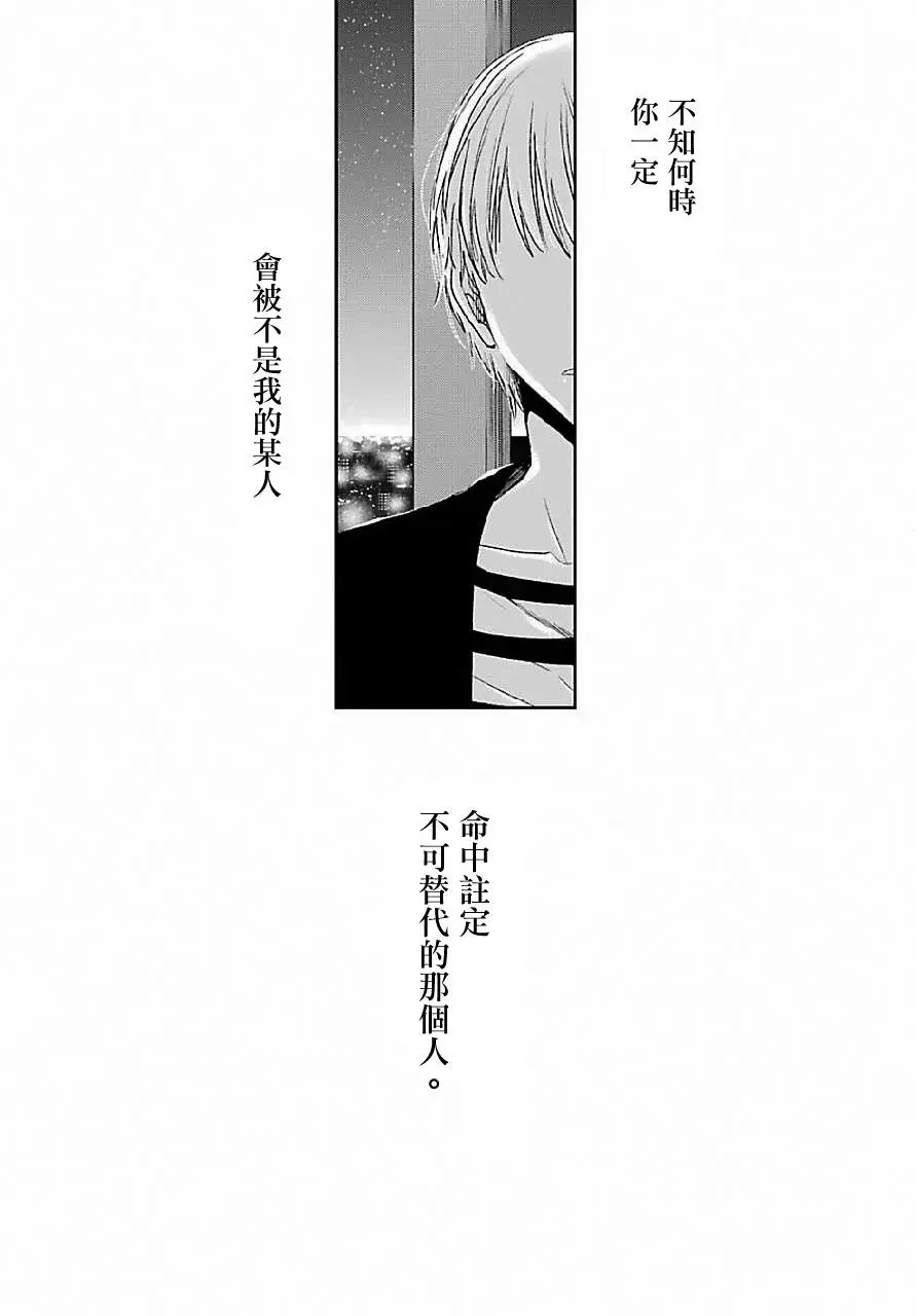 第45回