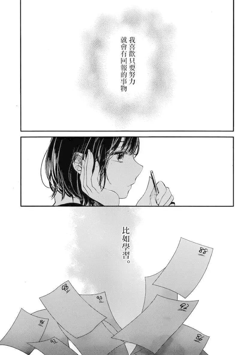 第18回