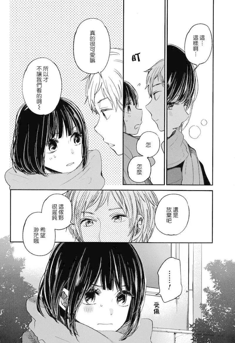 第18回