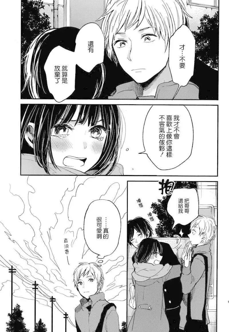 第18回