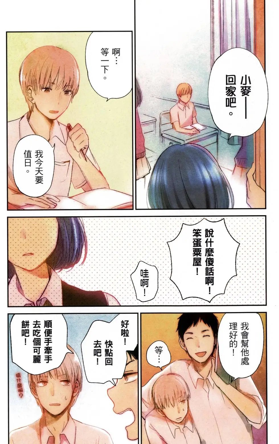 第01卷