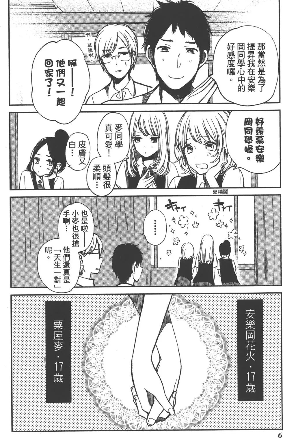 第01卷