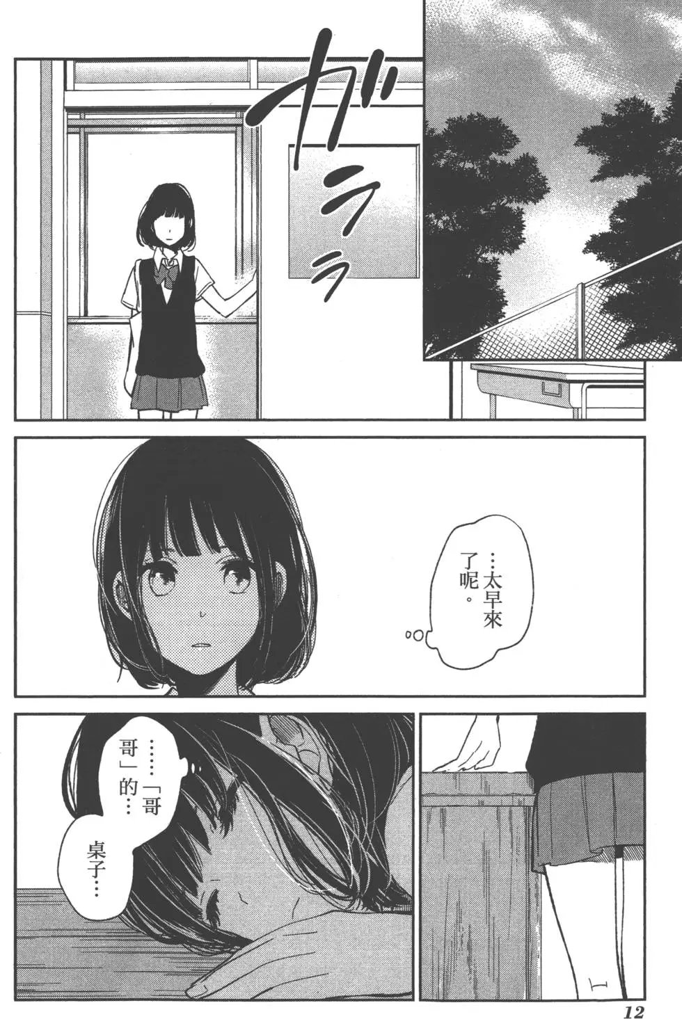 第01卷